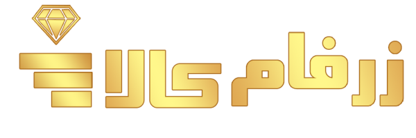 logo zarfam kala